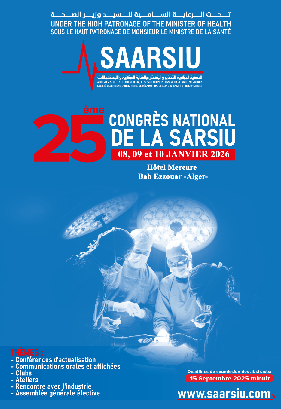 25 éme congrès national de la SAARSIU