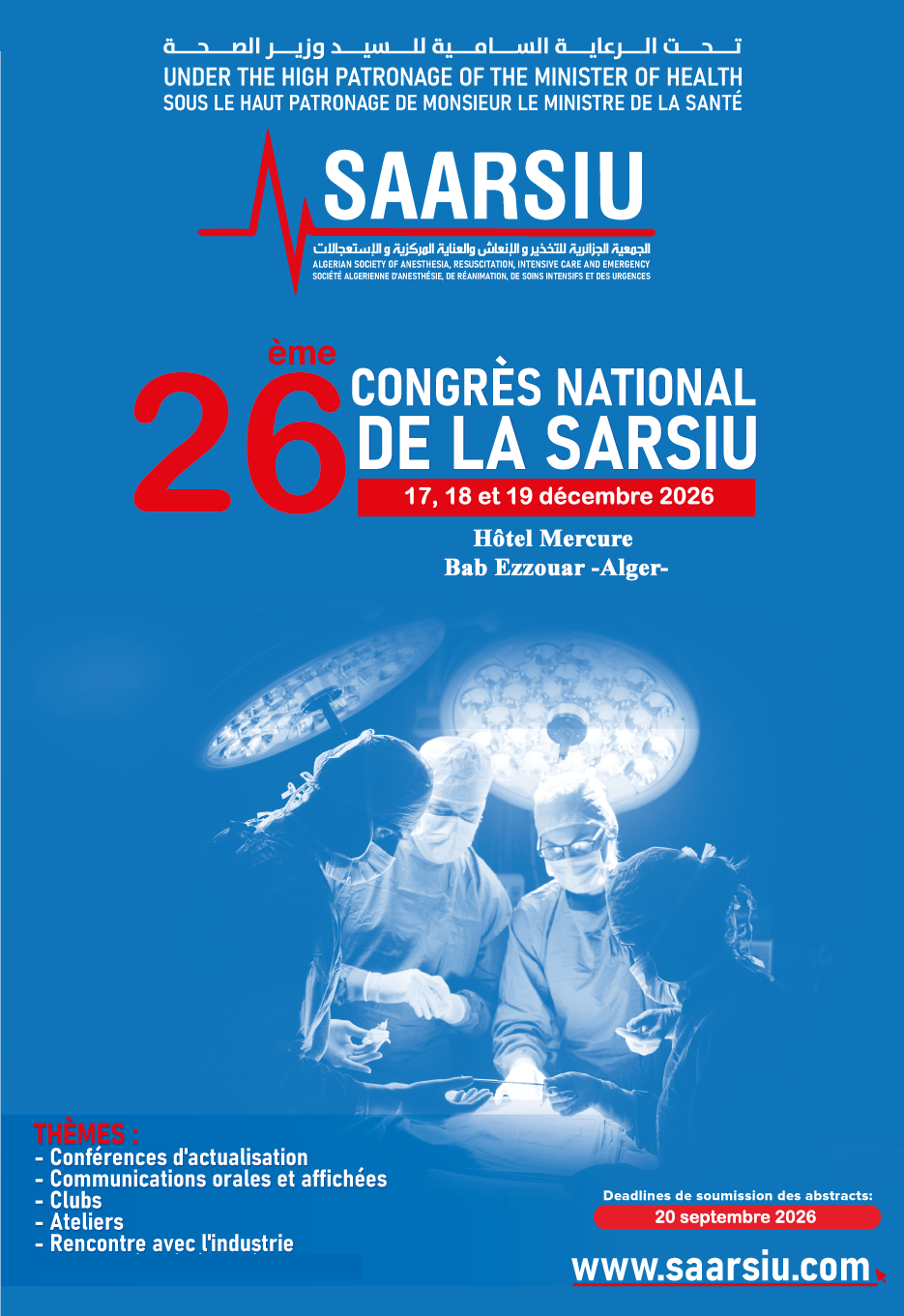 26 éme congrès national de la SAARSIU